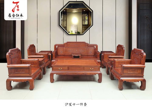 紅木家具 沉淀時光的藝術品，賦予空間寧靜與祥和